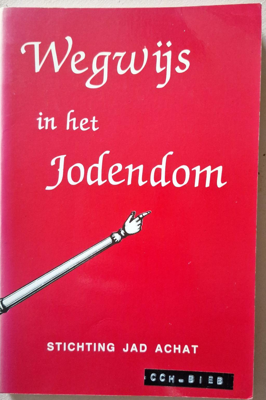 Wegwijs in het Jodendom